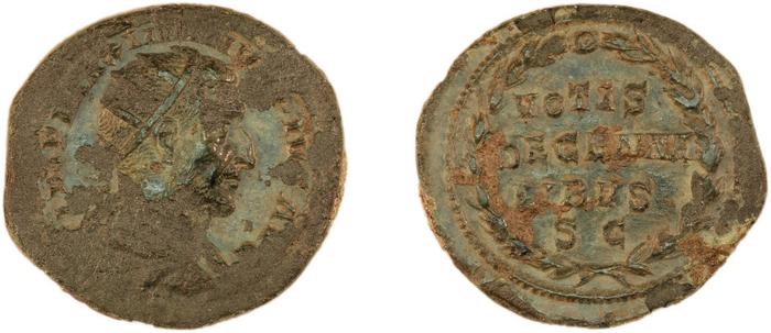 RIC IV Maximinus Thrax 76, реверс, bm