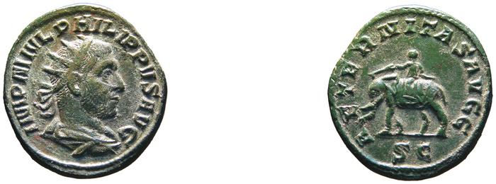 RIC IV Philip I 167C, реверс, bm