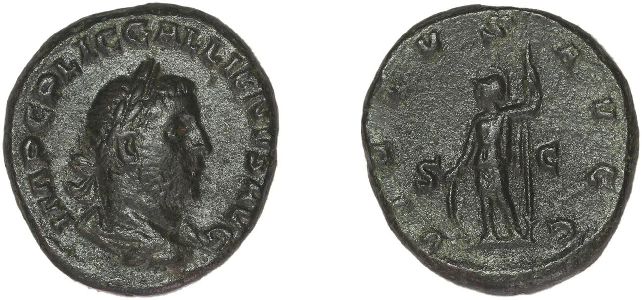 RIC V Gallienus (joint reign) 286, аверс, bm
