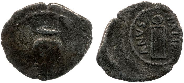 reverse RRC 473/4