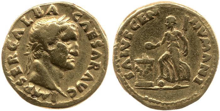 реверс RIC I (second edition) Galba 206