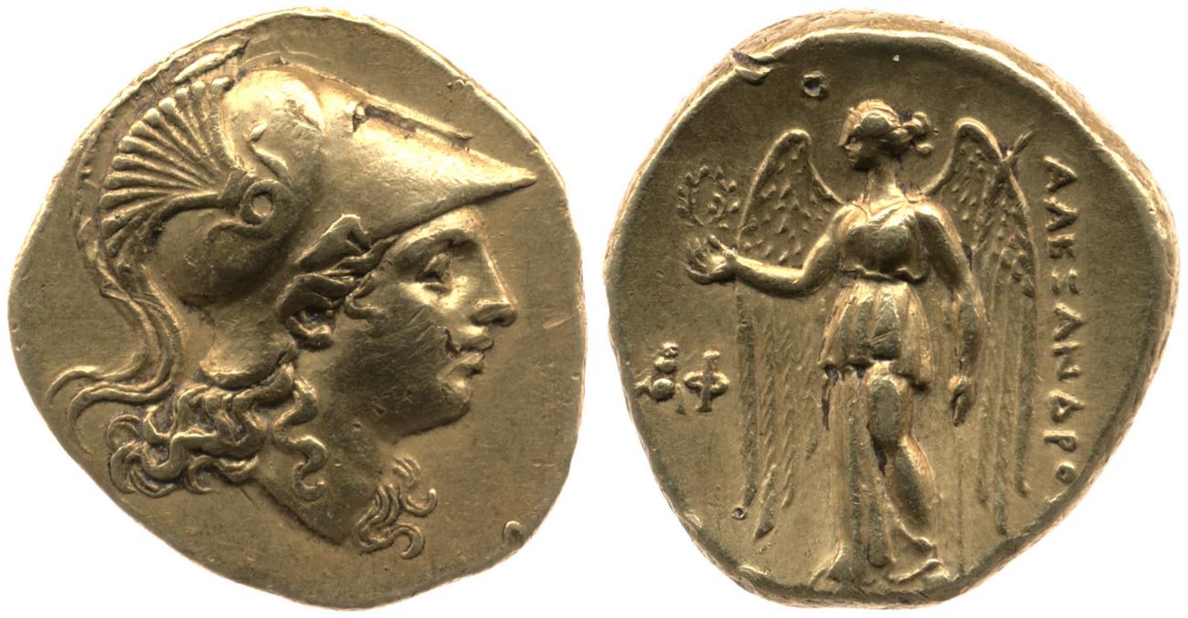 аверс Price 1875