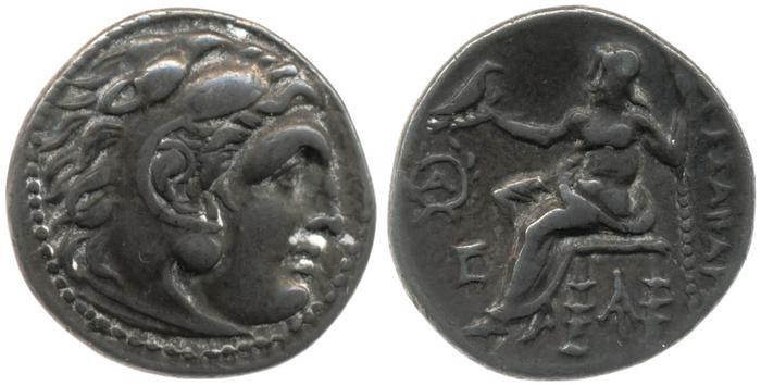 Price 1980, реверс, bm