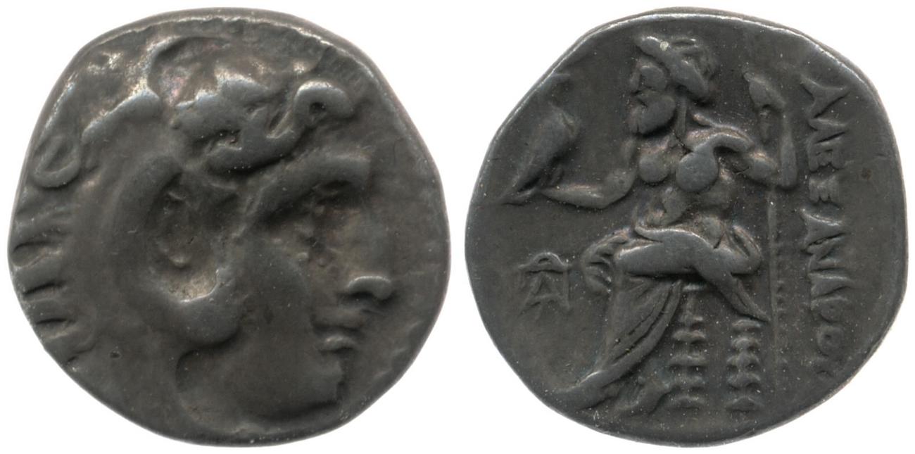аверс Price 2739