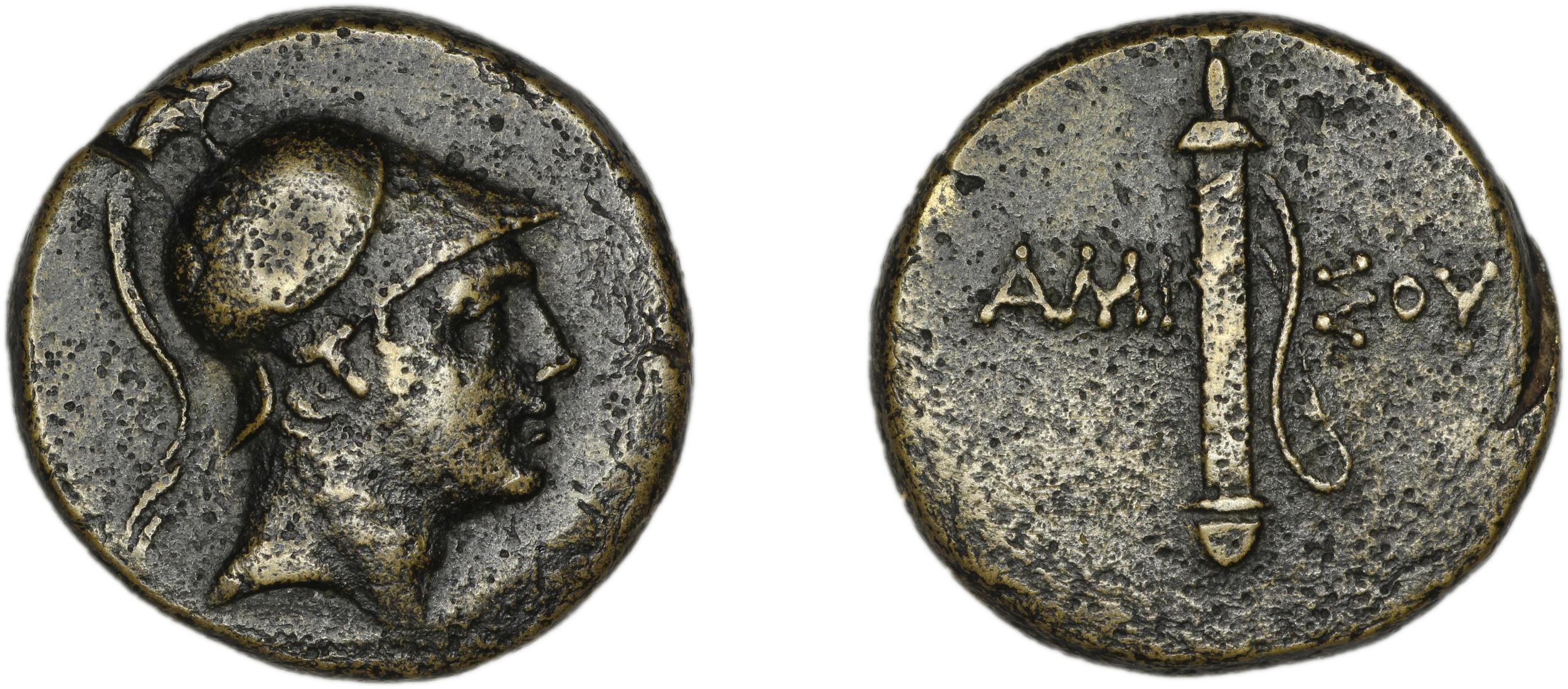 аверс Amisus Waddington 1925 29