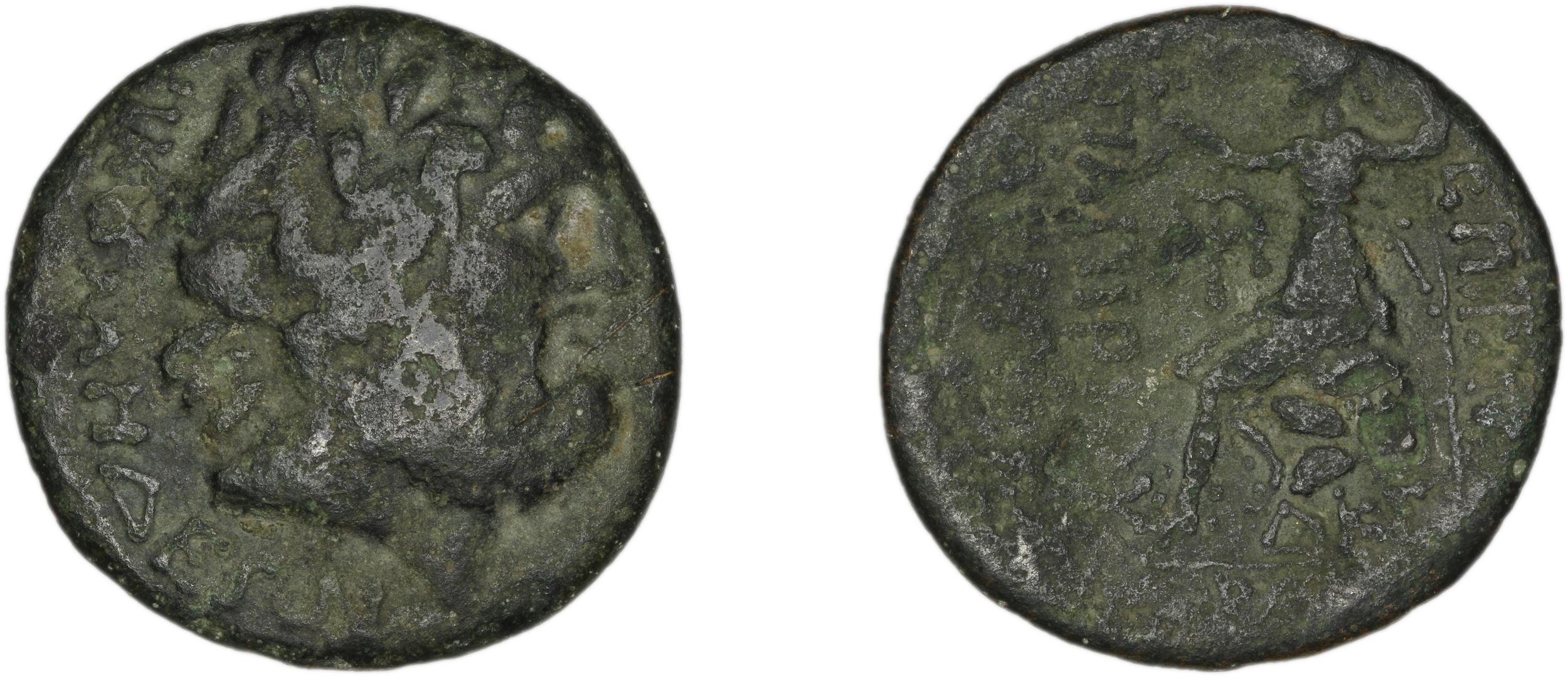 C. Papirius Carbo Nicomedia Waddington 1910 1-2, аверс, Британский музей