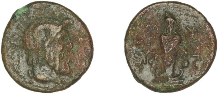Mytilene BMC Mytilene 131-8, реверс, bm