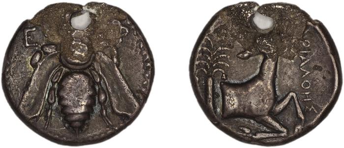 реверс Ephesus Kinns and Holt 2023 Period I, AR VII
