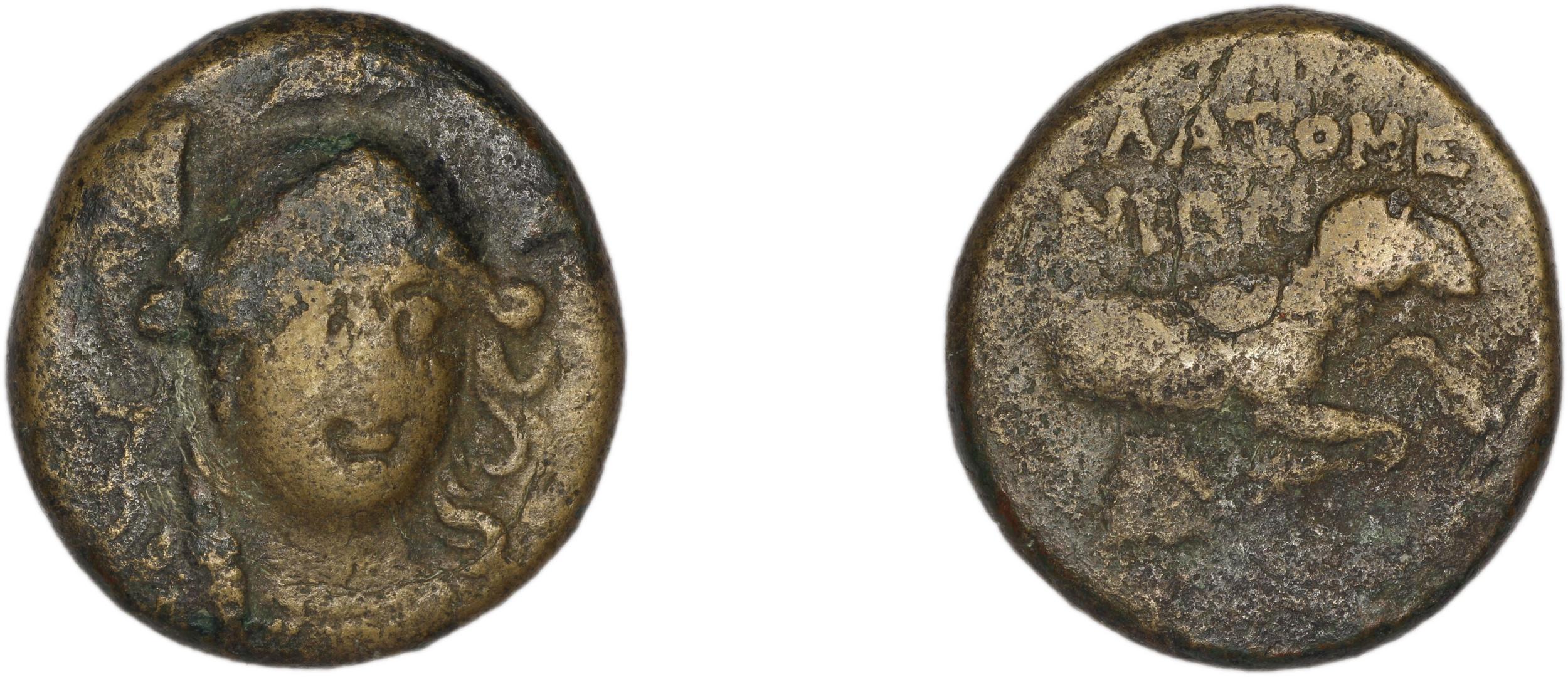 аверс Clazomenae Dengate 1967 IIIR