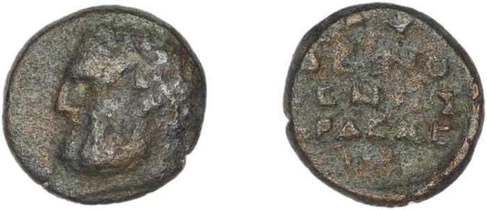 Erythrae Kinns 1980 Period VI, AE 22, реверс, Британский музей