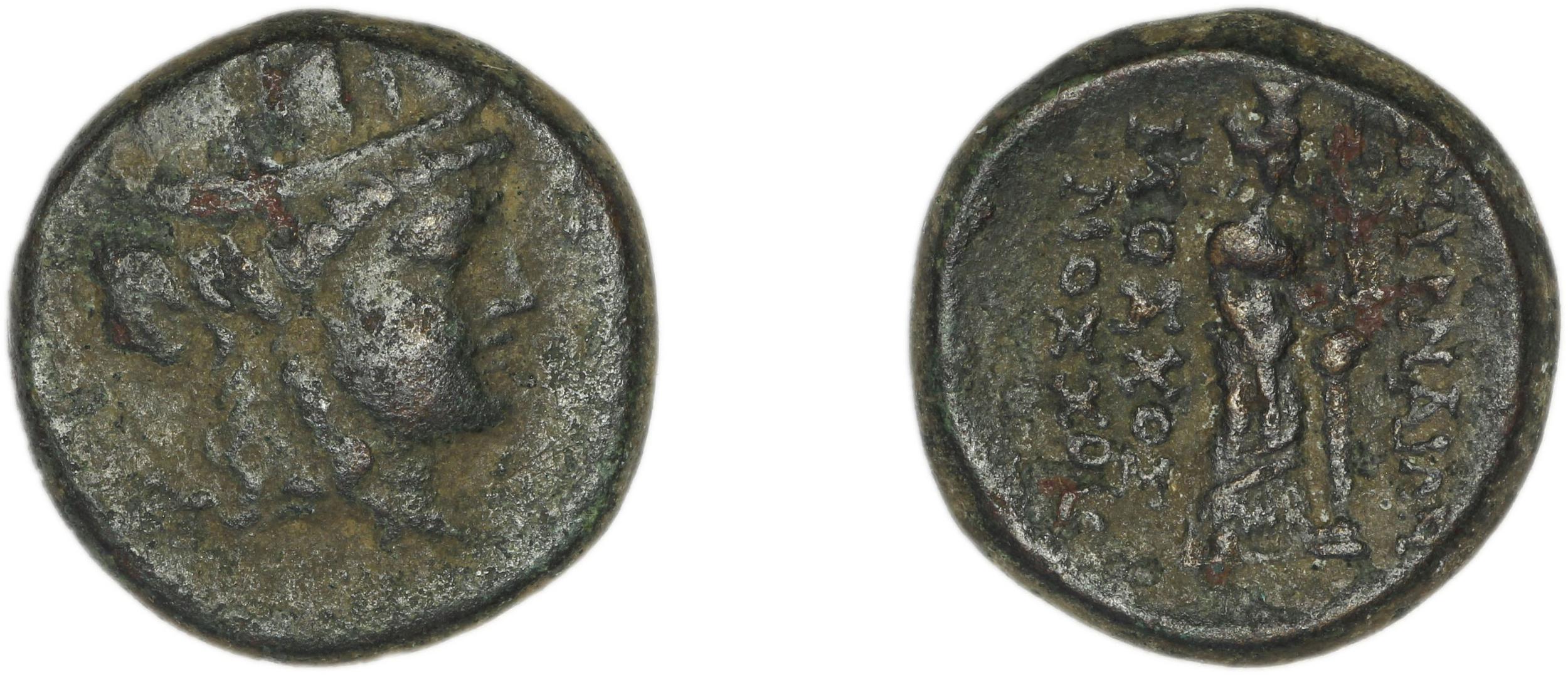 Smyrna Milne 1927 Period XIV M, аверс, bm