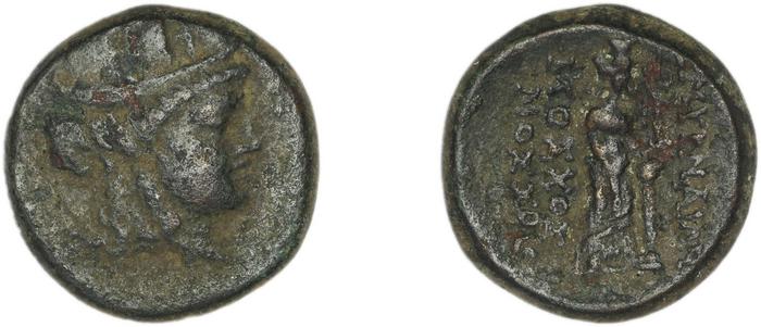 Smyrna Milne 1927 Period XIV M, реверс, bm