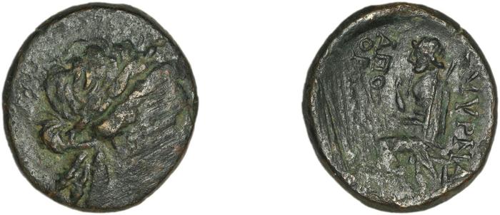 реверс Smyrna Milne 1927 Period XIII J