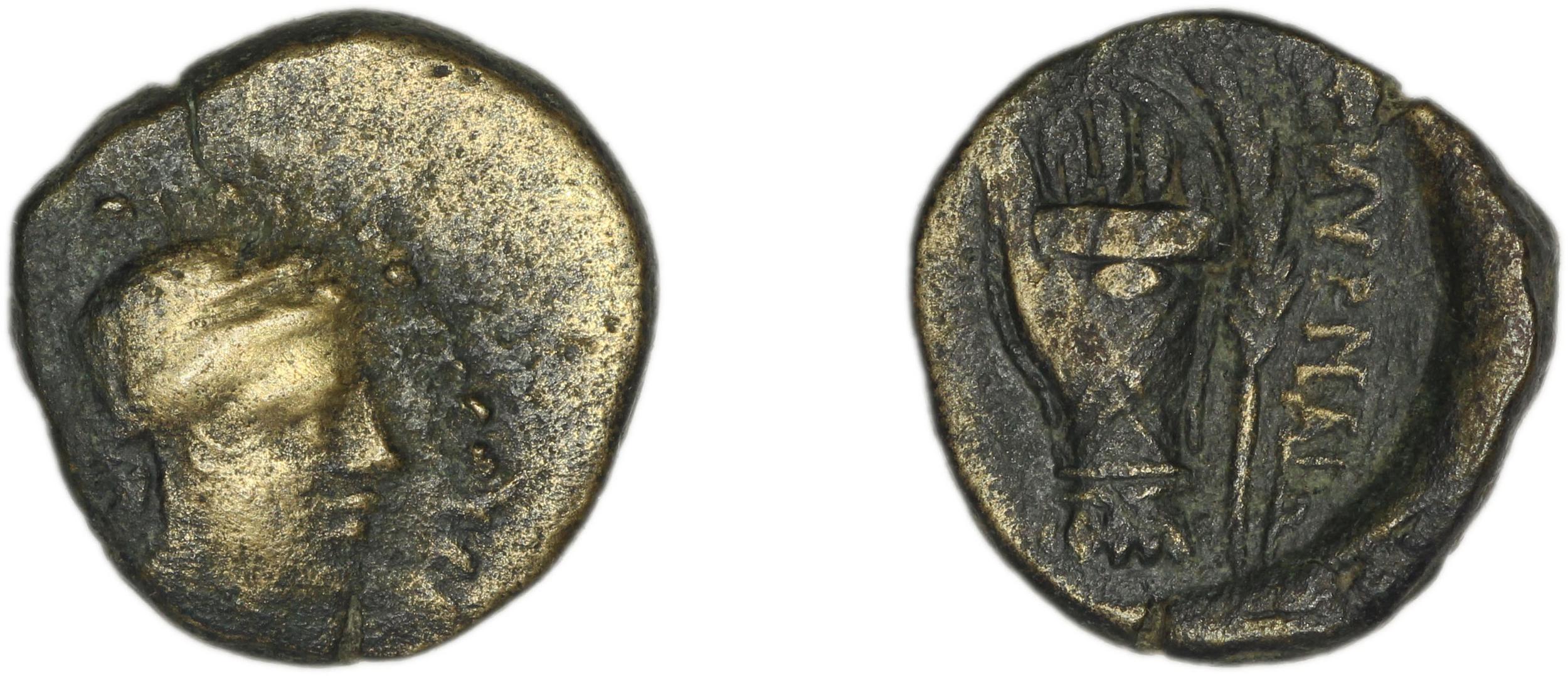 Smyrna Milne 1927 Period XII L, аверс, bm