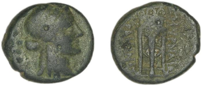 реверс Smyrna Milne 1927 Period XII B