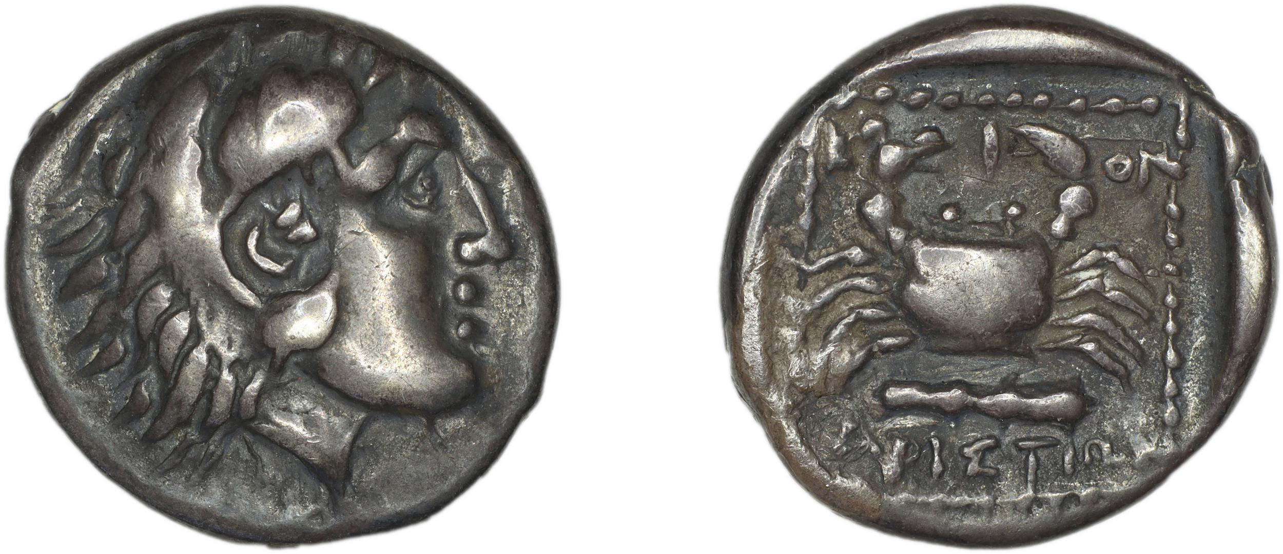 Cos Stefanaki 2012 5.10, аверс, bm