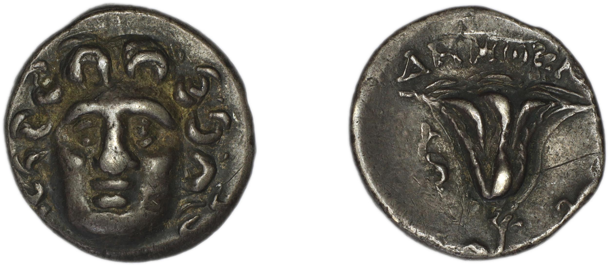 Boeotia Ashton 1995 18-56, 79-117, аверс, bm