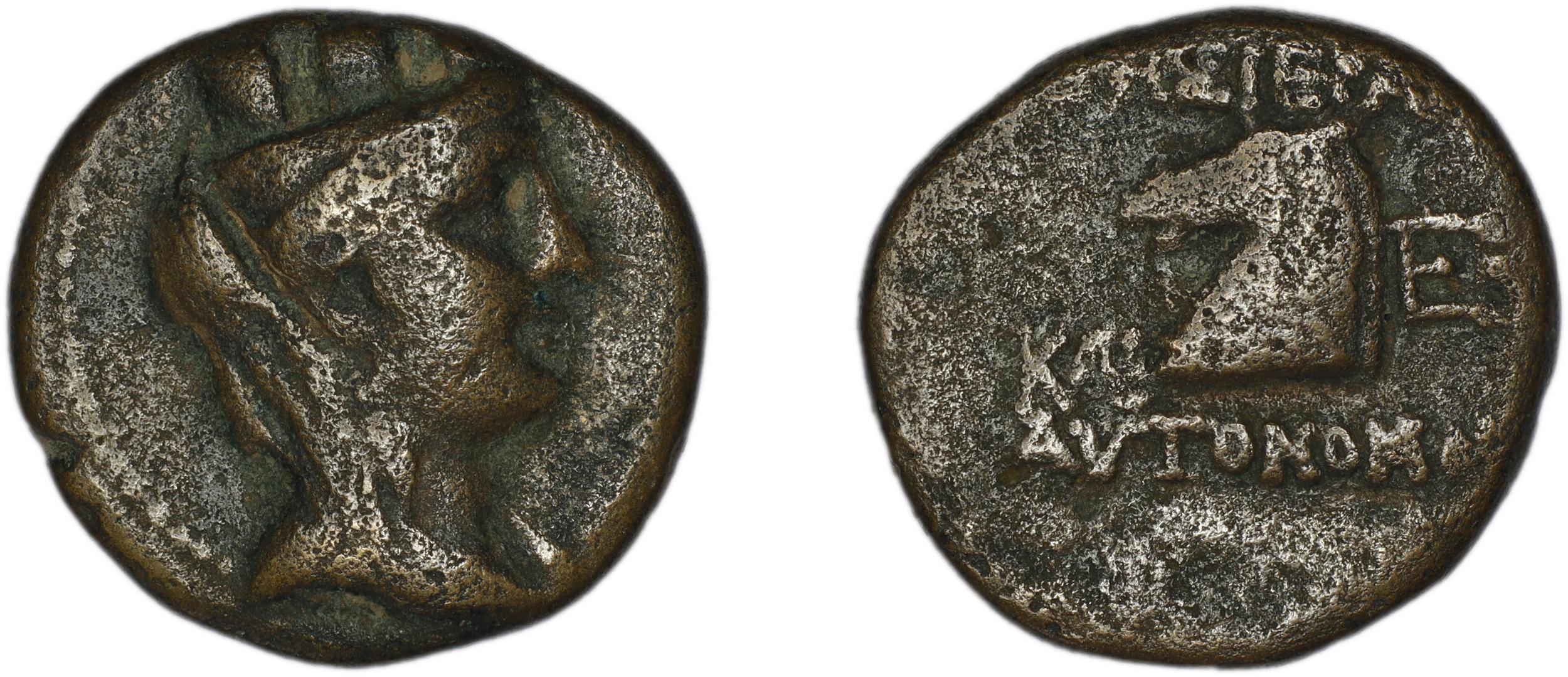 Aegeae Bloesch 1982 Period 4C.113-72, аверс, Британский музей