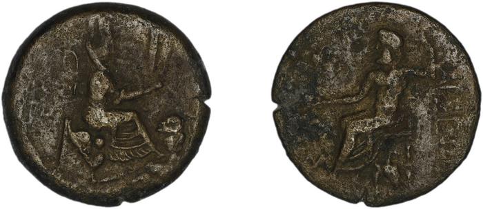 Tarsus SNG Levante 978-87, реверс, bm