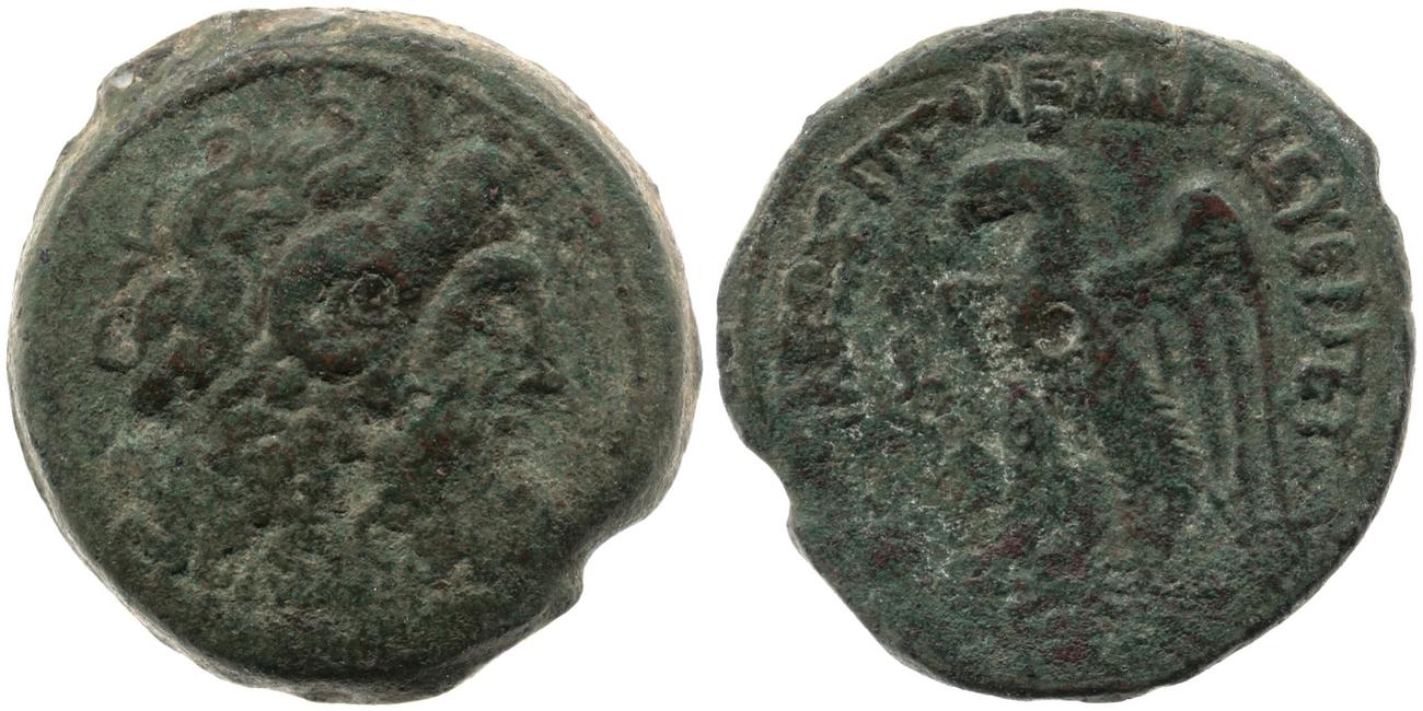 аверс Svoronos (1904-1908) no. 1642