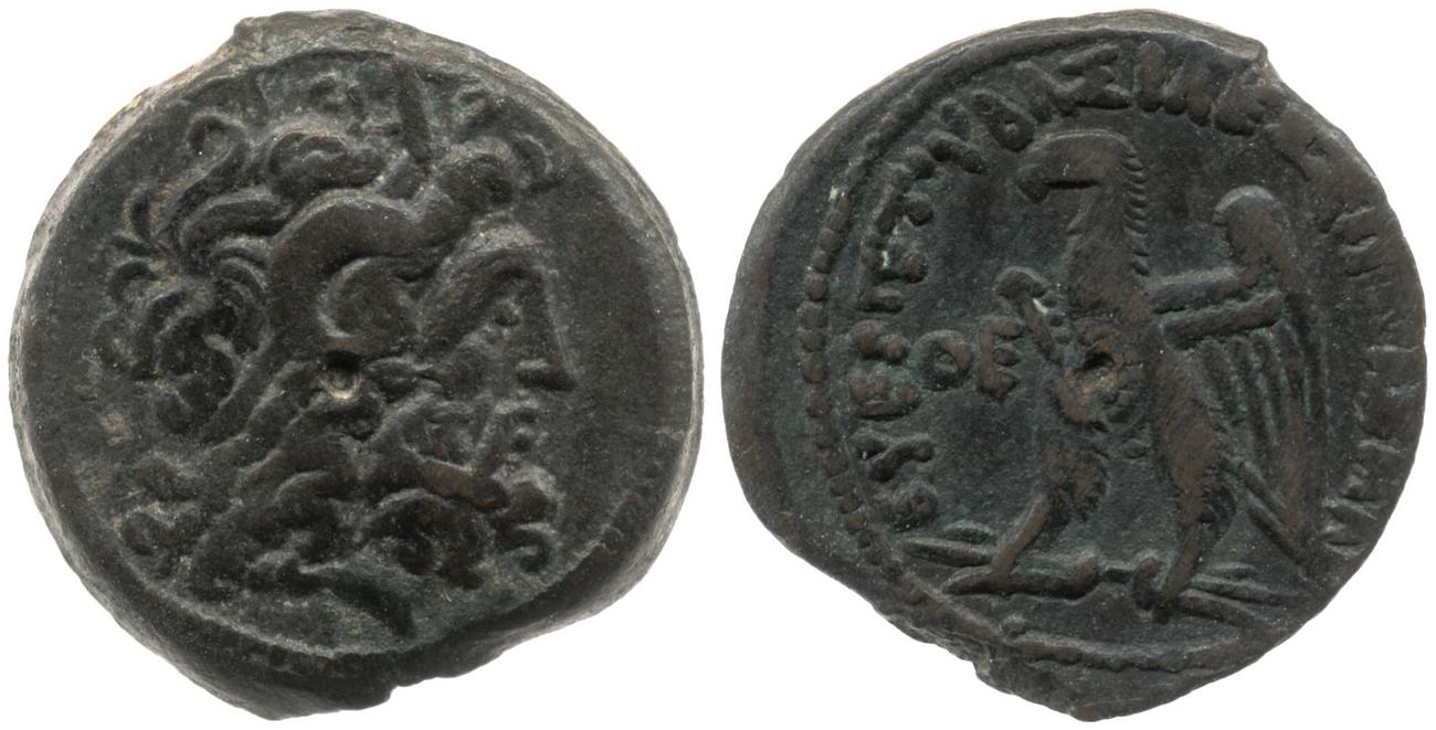 аверс Svoronos (1904-1908) no. 1651