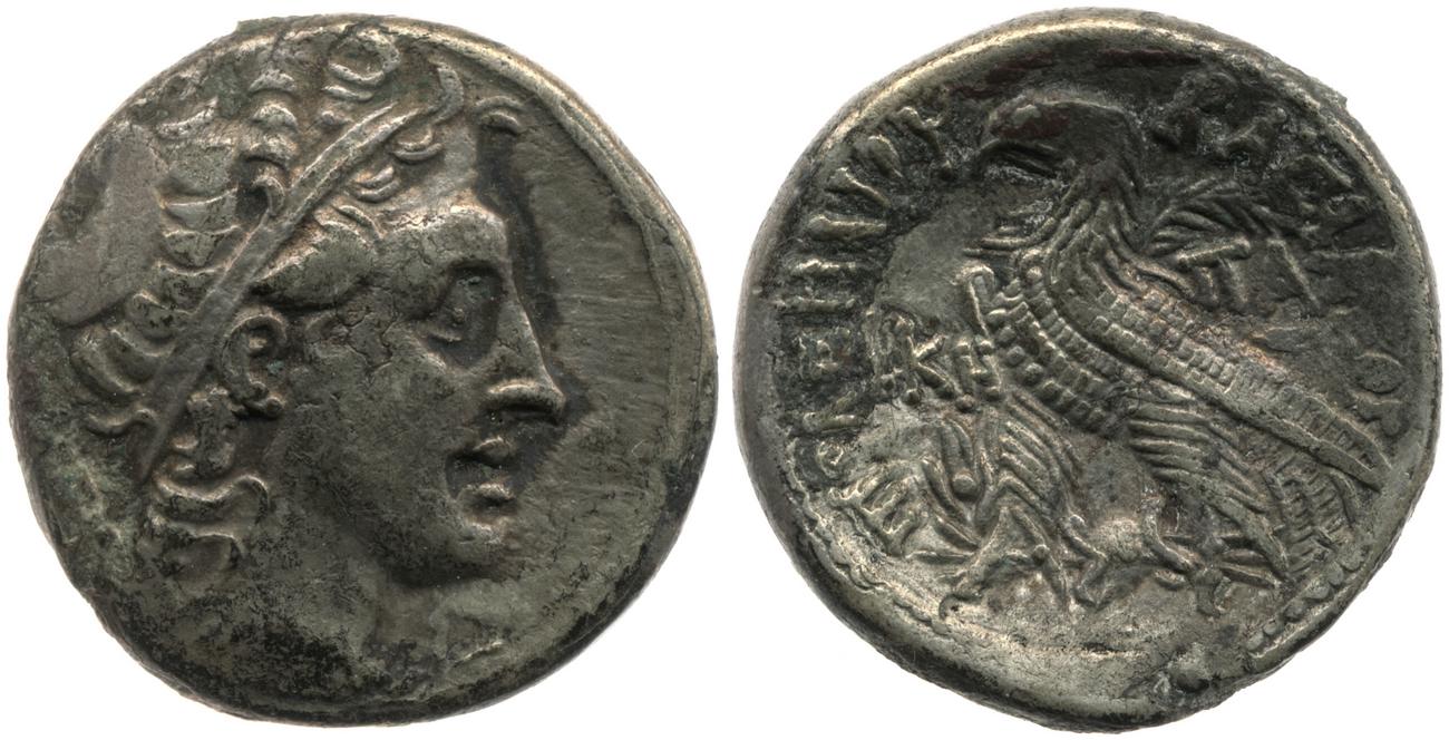 аверс Svoronos (1904-1908) no. 1837