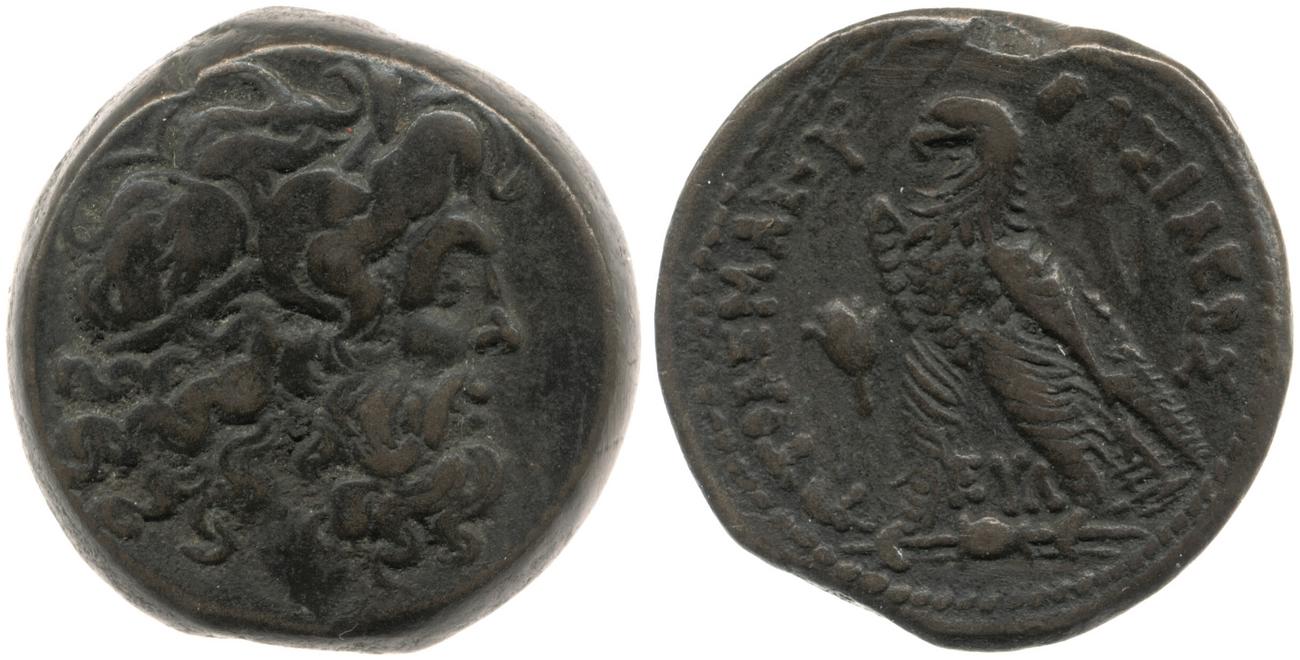 аверс Svoronos (1904-1908) no. 1398