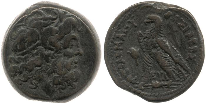 реверс Svoronos (1904-1908) no. 1398
