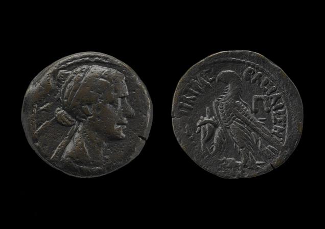 реверс Svoronos (1904-1908) no. 1871