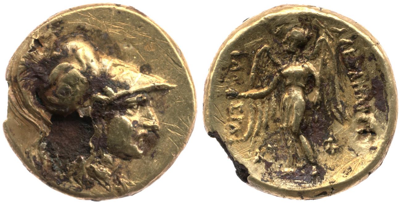 Price 3688, аверс, bm