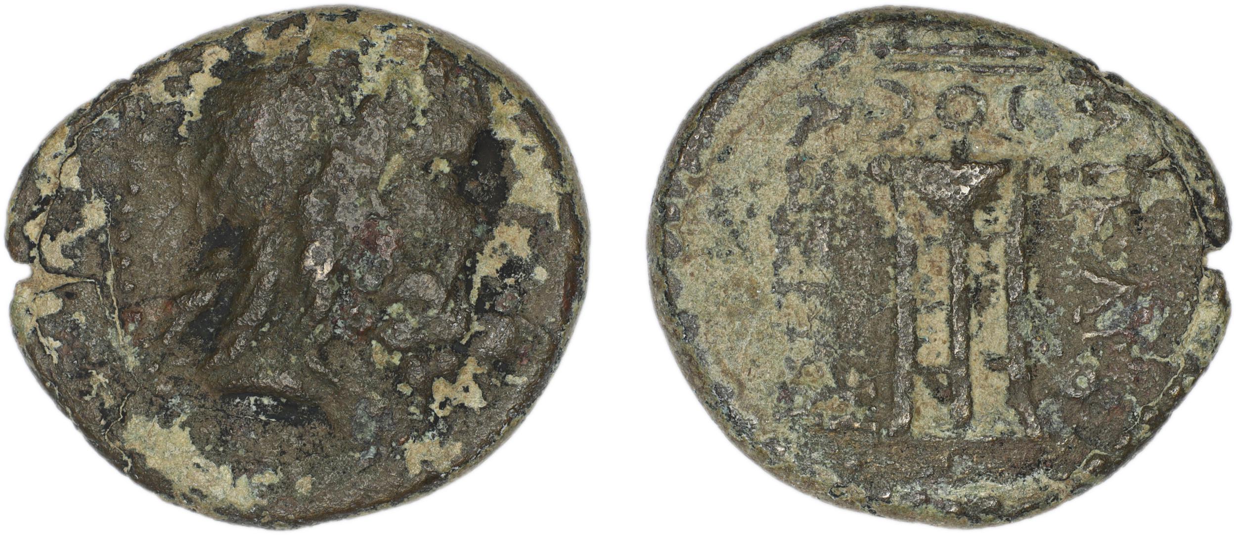 Halicarnassus BMC Halicarnassus 14-17, аверс, bm
