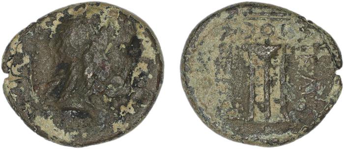 Halicarnassus BMC Halicarnassus 14-17, реверс, bm