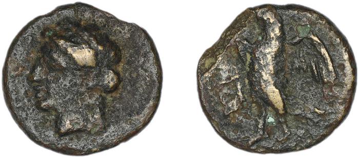 Halicarnassus BMC Halicarnassus 18-19, реверс, bm