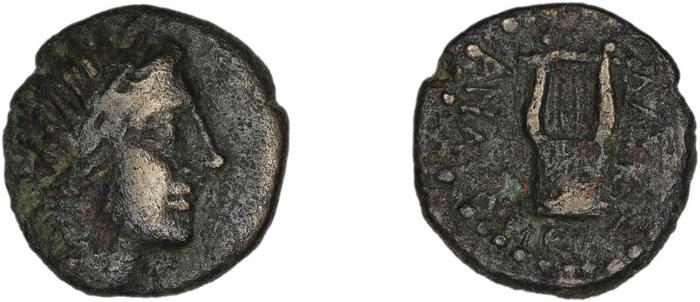Halicarnassus BMC Halicarnassus 58-61, реверс, bm