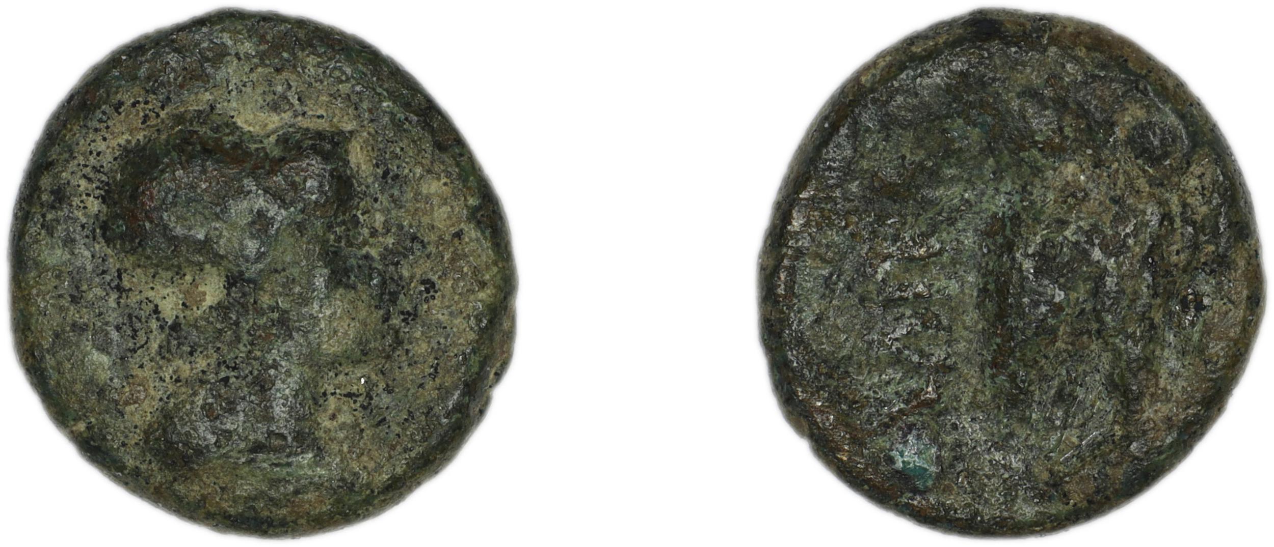 Halicarnassus BMC Halicarnassus 68-71, аверс, bm