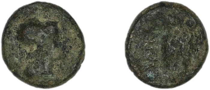 Halicarnassus BMC Halicarnassus 68-71, реверс, bm