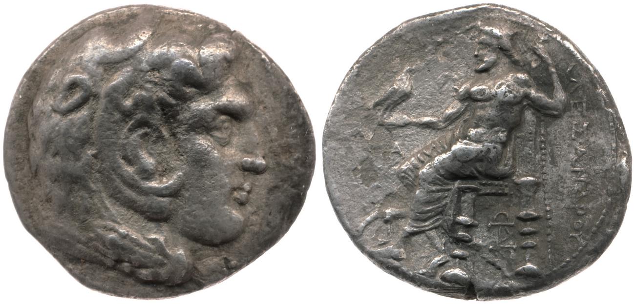 Price 3899, аверс, bm