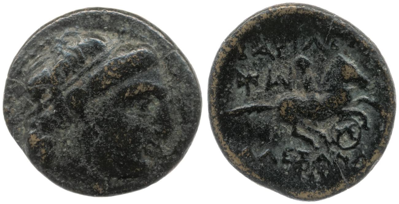 obverse Price 2133