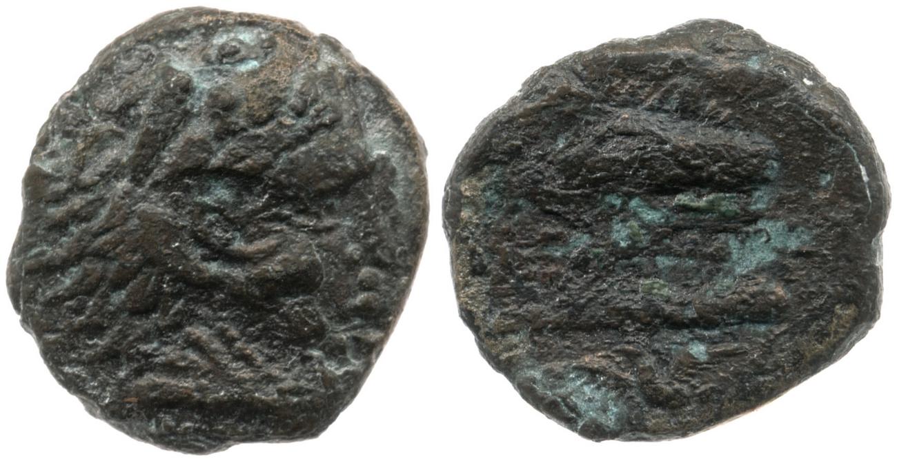 obverse Price 3090