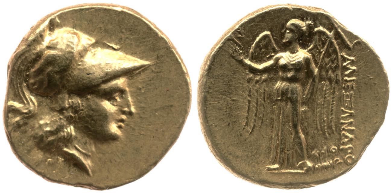 аверс Price 3266