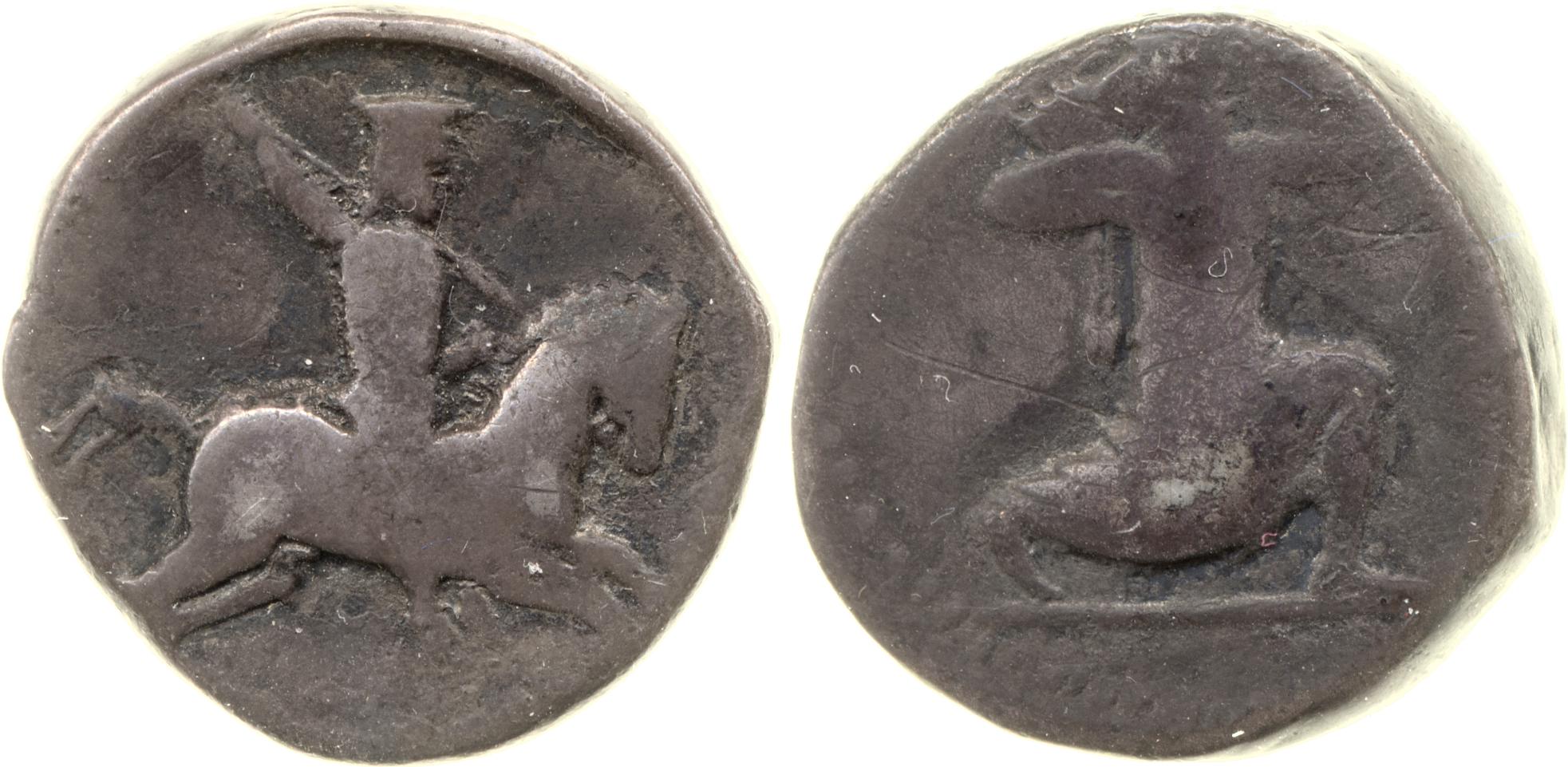 Sardis Bodzek 2011 pl. 9.9-10, аверс, bm
