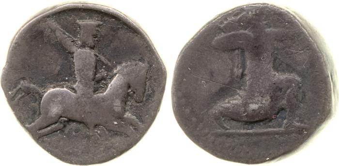 Sardis Bodzek 2011 pl. 9.9-10, реверс, bm