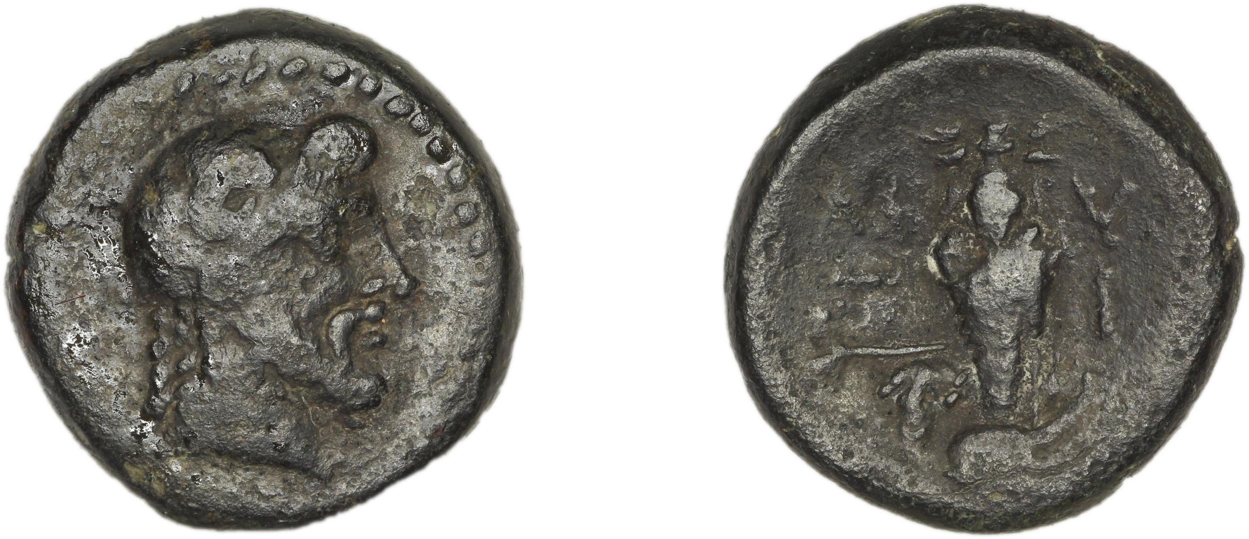 Mytilene BMC Mytilene 131-8, аверс, bm
