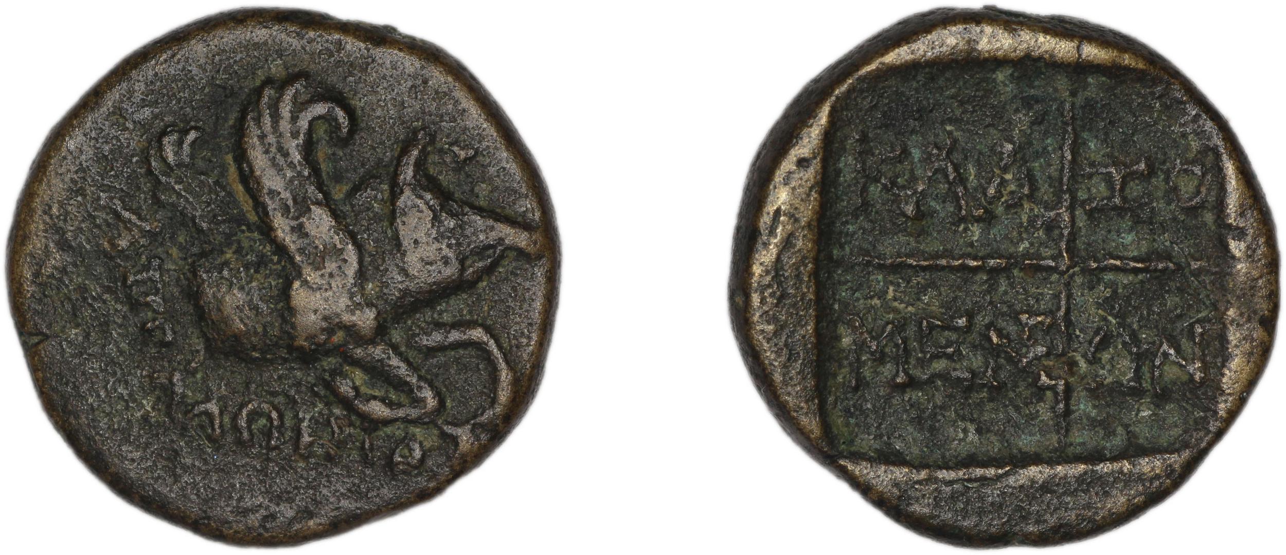 Clazomenae Dengate 1967 IVB, аверс, bm