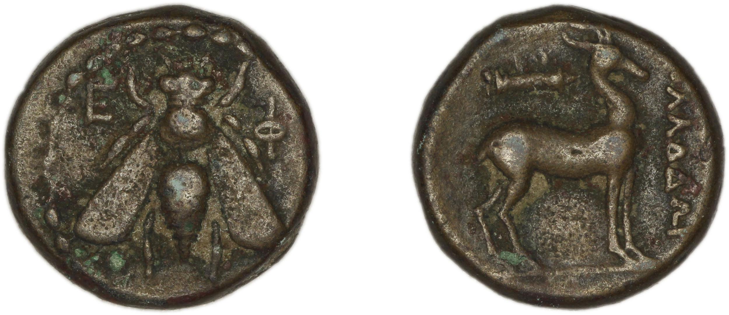 Ephesus Kinns and Holt 2023 Period V, AE XIV, аверс, Британский музей