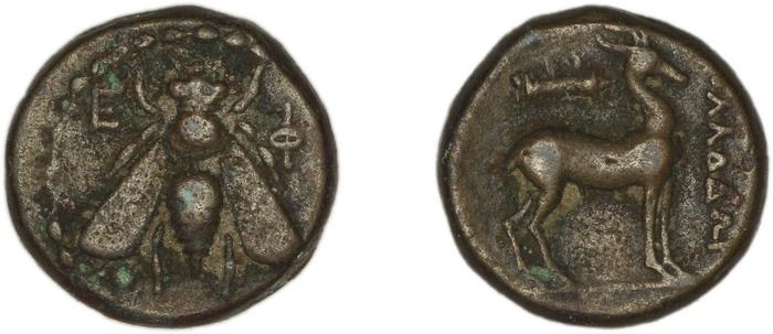 Ephesus Kinns and Holt 2023 Period V, AE XIV, реверс, Британский музей