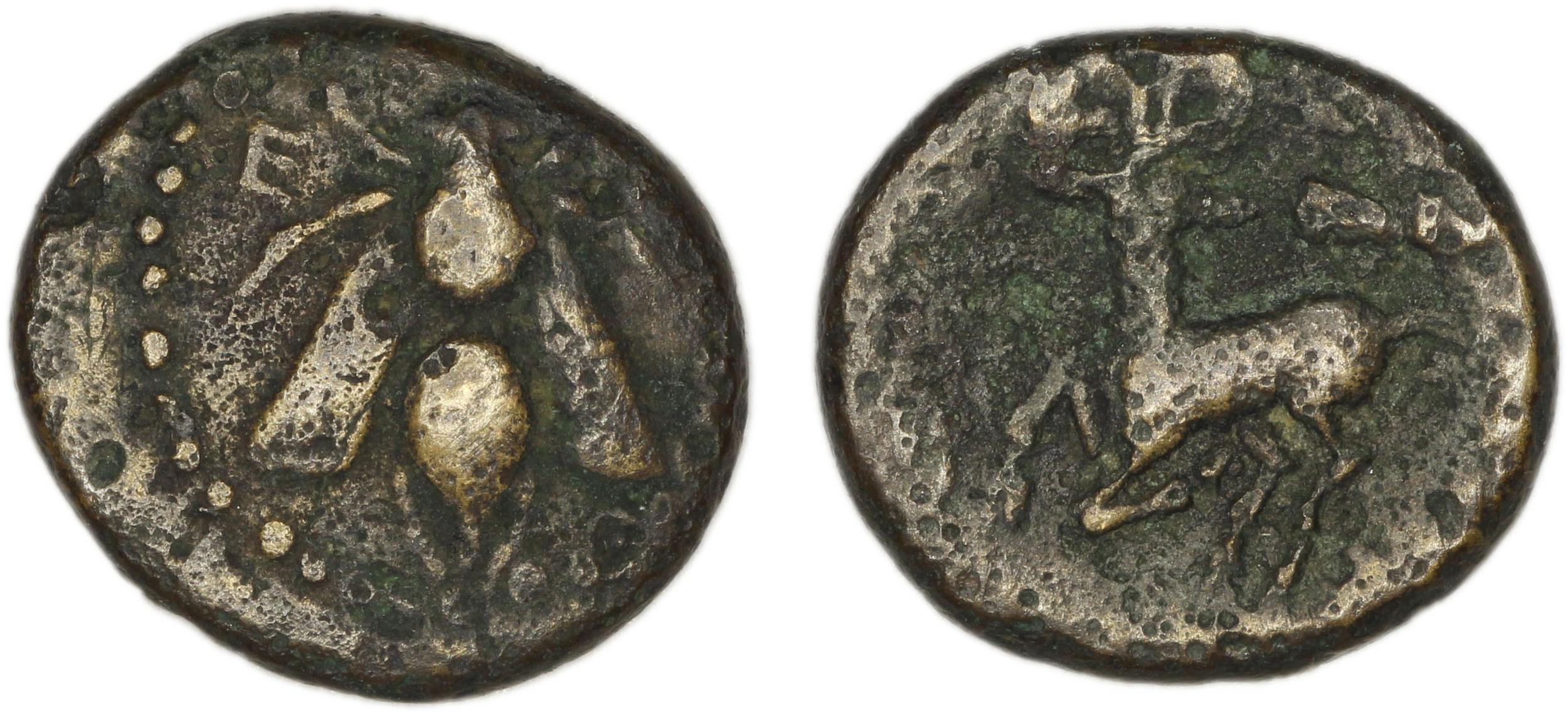 аверс Ephesus Kinns and Holt 2023 Period V, AE XVII