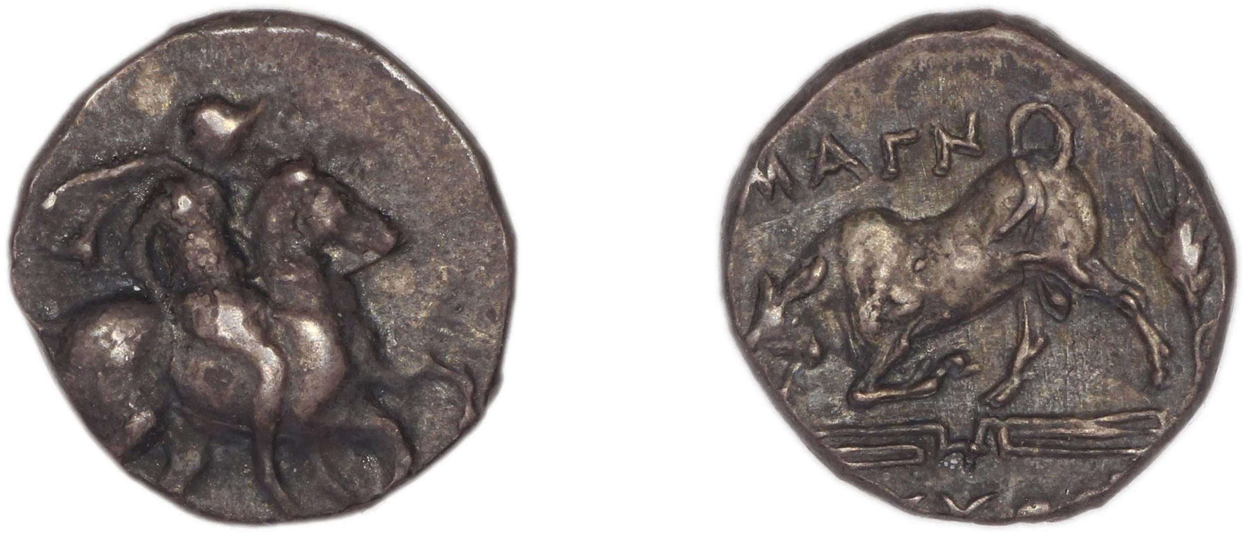 Magnesia ad Maeandrum BMC Magnesia 8-13, аверс, Британский музей