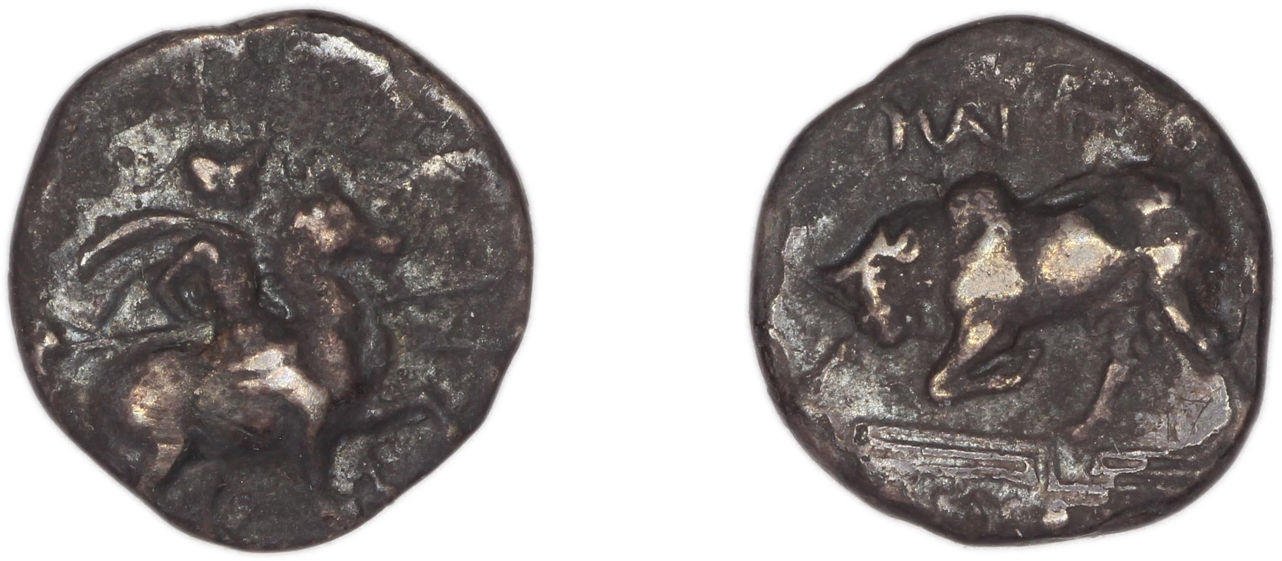Magnesia ad Maeandrum BMC Magnesia 8-13, аверс, Британский музей