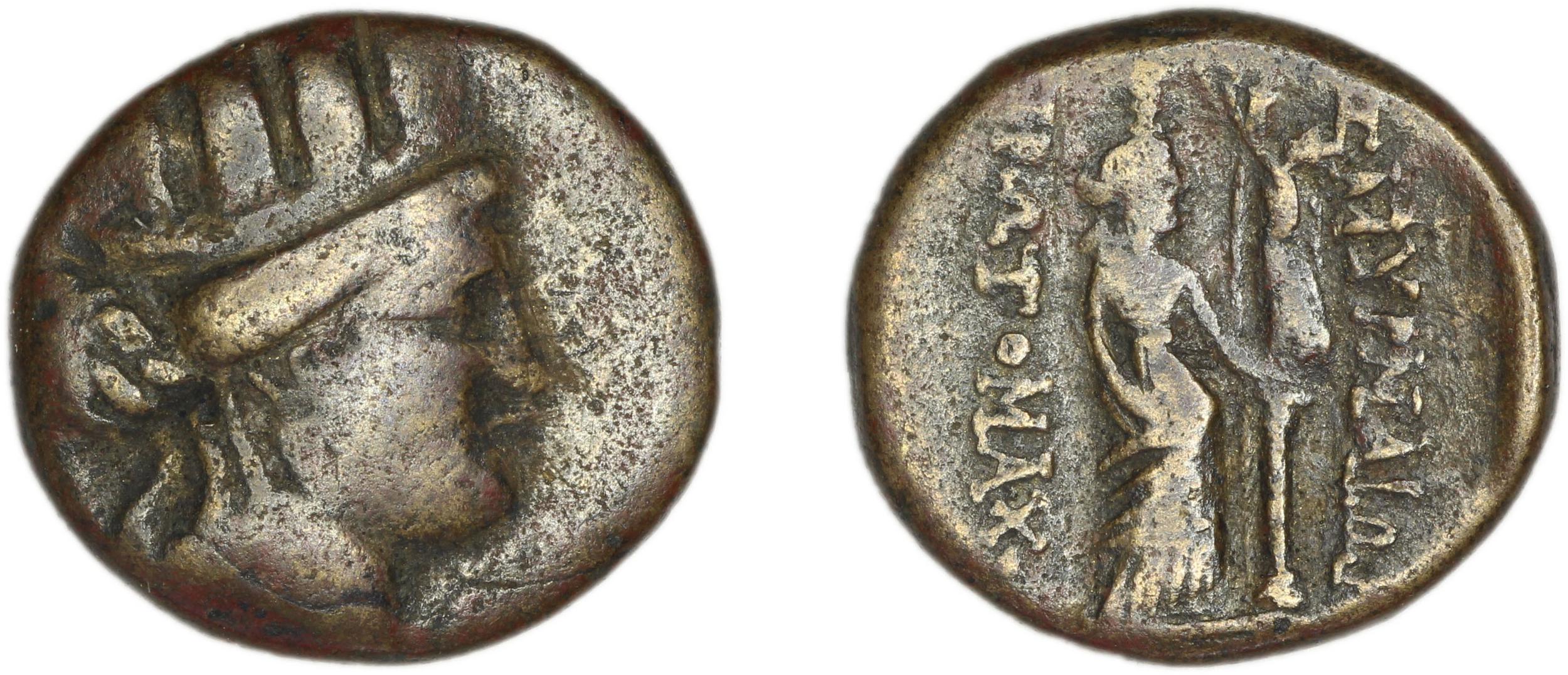 Smyrna Milne 1927 Period XII M, аверс, bm